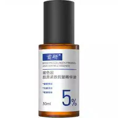 a30ml