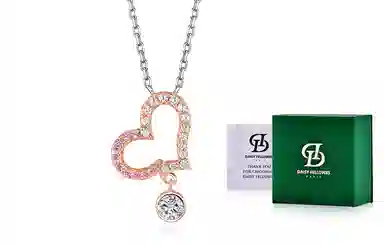 DaisyFellowes DF 925