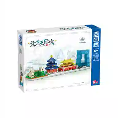 2364pcs LZ8321
