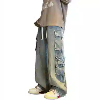 HSWLD