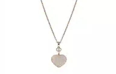 CHOPARD Happy Hearts