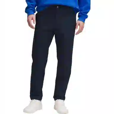 lululemon ABC VersaTwill