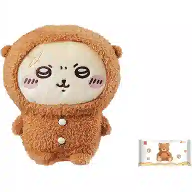 MINISO x chiikawa usagi 28.5cm-37.5cm