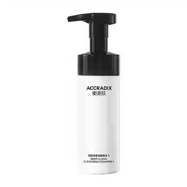Accradix II