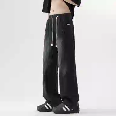 DOENU ootd