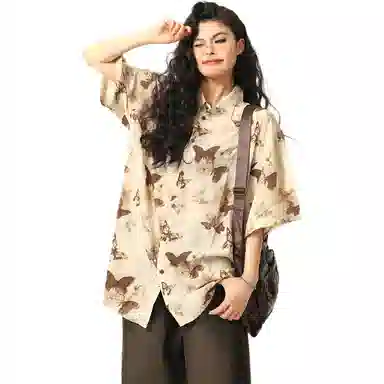 Pirkadat Vintage Hawaiian Shirt