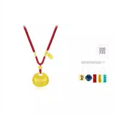 Cuz strange Intention