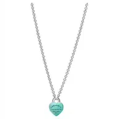 Tiffany & Co. Heart Necklace
