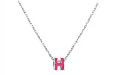 HERMES POP H Logo