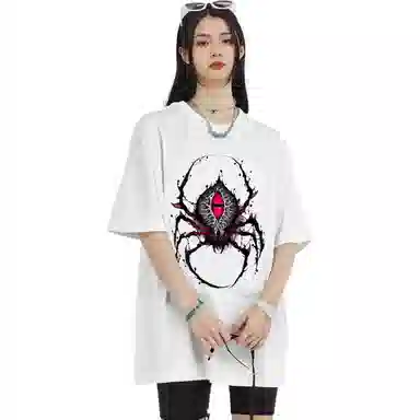 fdragon LOGOT