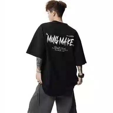 NOWSTIME T