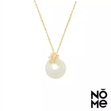 NOME 925