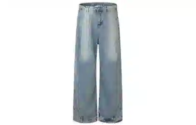 KREATE DENIM Cleanfit1033