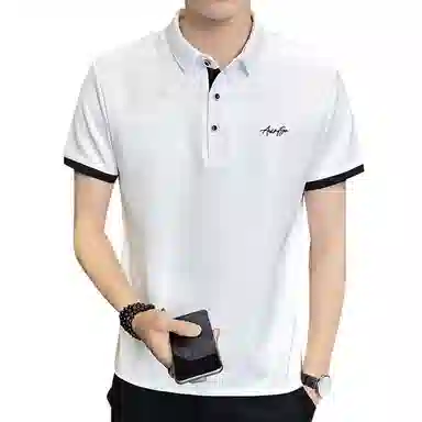 GET MAX GIFT T