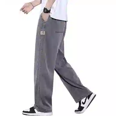 Tongxiansen Tencel Cool Denim Pants