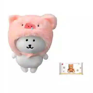 MINISO x chiikawa 20cm