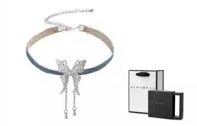 VIVIWELL choker