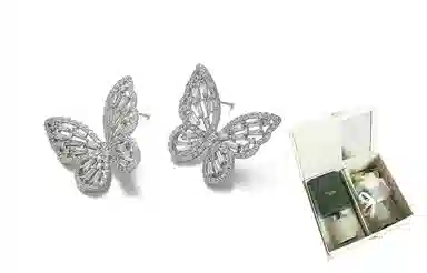 PIARA Butterfly