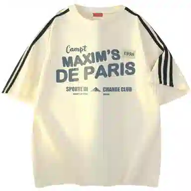 maxim's de paris logoT