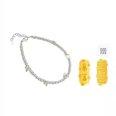 【S925银 赠含金贴纸】 色菲尔 韩式蝴蝶珍珠 轻奢复古小众设计精致气质优雅氛围感温柔日常约会通勤百搭可调节#好运 银 手链 女款