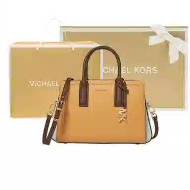 MICHAEL KORS MK Laila