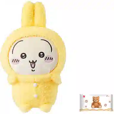 MINISO x chiikawa usagi 28.5cm-37.5cm