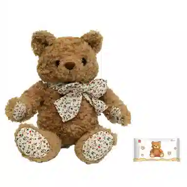 MINISO 28cm