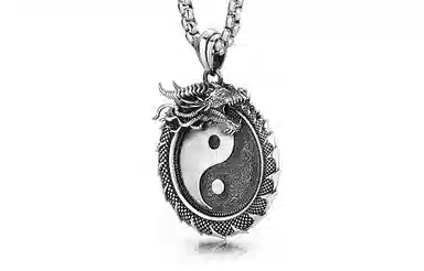 IDEAGEMER Yin Yang Dragon Necklace