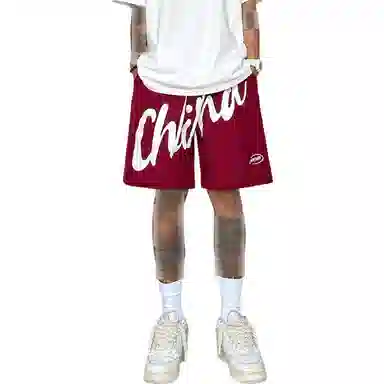 City Hipster cleanfit