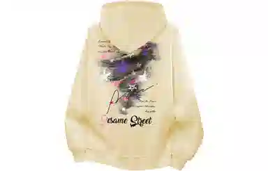 Sesame Street Star Lightning Hoodie