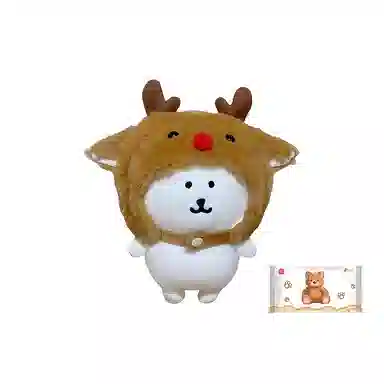 MINISO x chiikawa 20cm