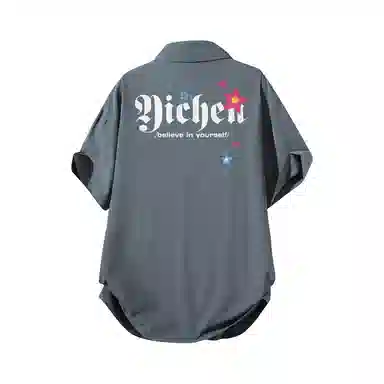 YICHEN logo