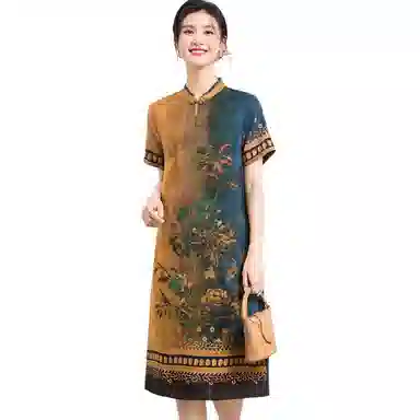 JINJU