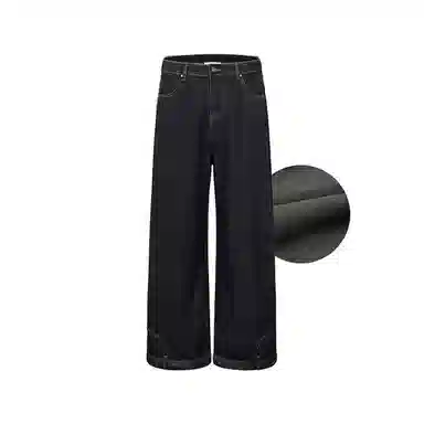 KREATE DENIM Cleanfit1033