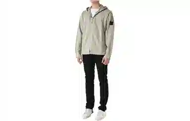Stone Island Beige Jacket