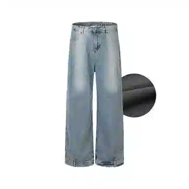 KREATE DENIM Cleanfit1033