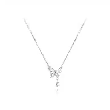 BLANK IN BLANK S925 ins