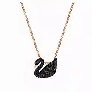 Swarovski Iconic Swan Necklace