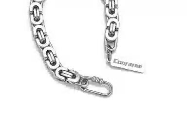 cooraree