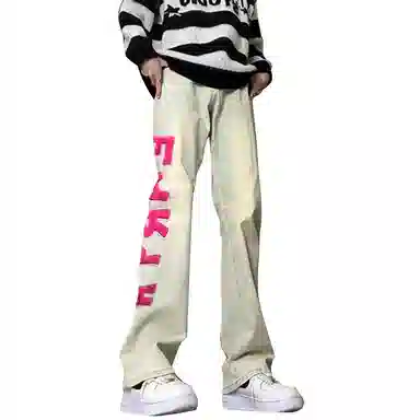 WHELVE clean fit