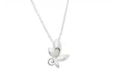 Tiffany & Co. Paloma Picasso Olive Leaf Necklace