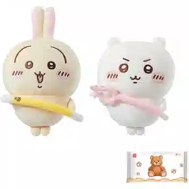 MINISO x chiikawa usagi 28.5cm-37.5cm