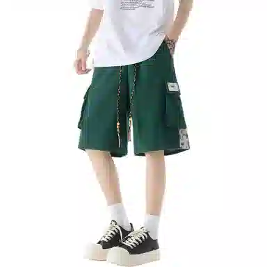 AWAO