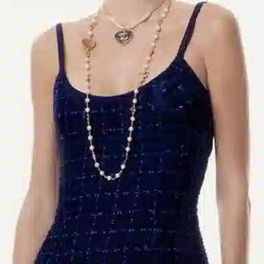 CHANEL Logo
