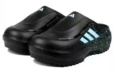 adidas OZWAVE CLOG