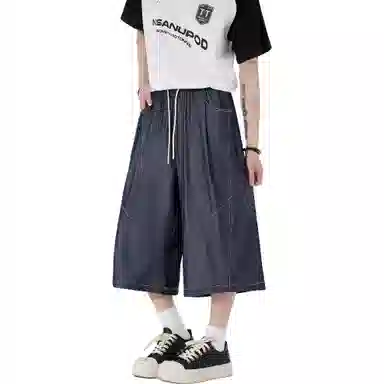 RAP PANDA
