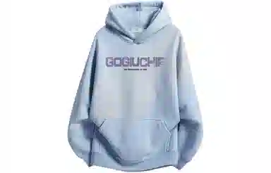 GOGIU Logo
