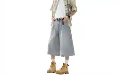 FOREVER 21