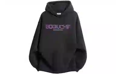 GOGIU Logo