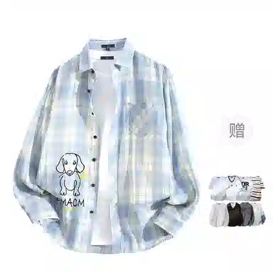 FAX FOR FMACM CLEANFIT